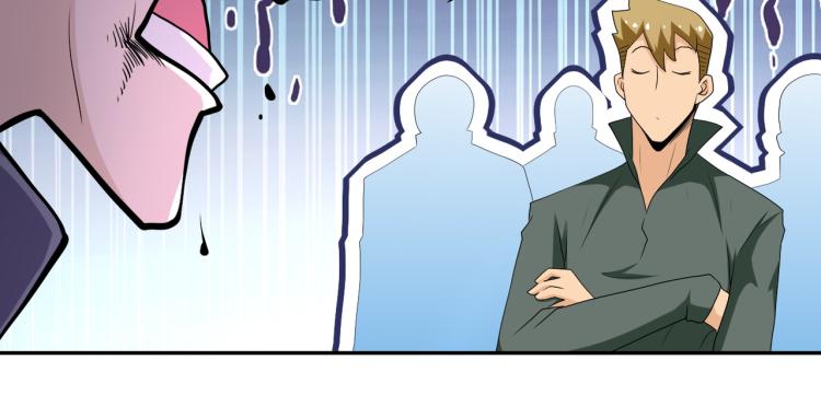 第135话 骗中骗97