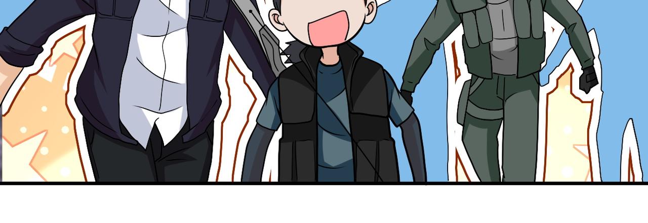 第207话 大材小用27