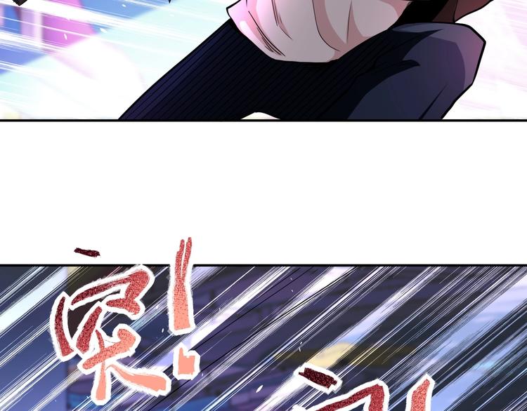 第127话 都是疯子85