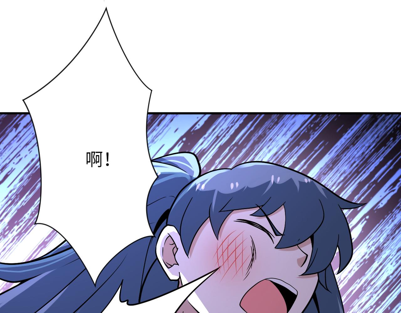 第253话 生化中心21