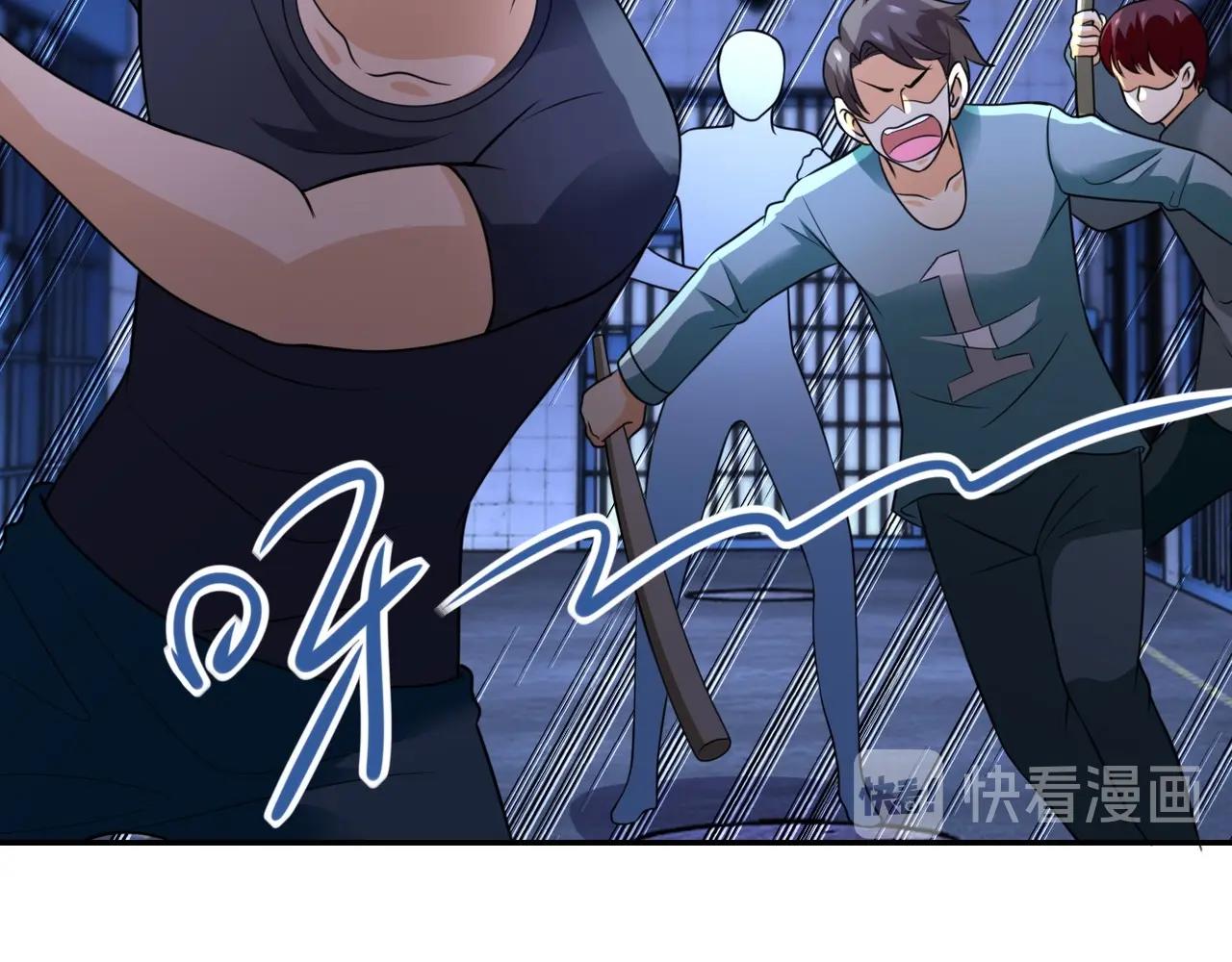 第50话 减员31
