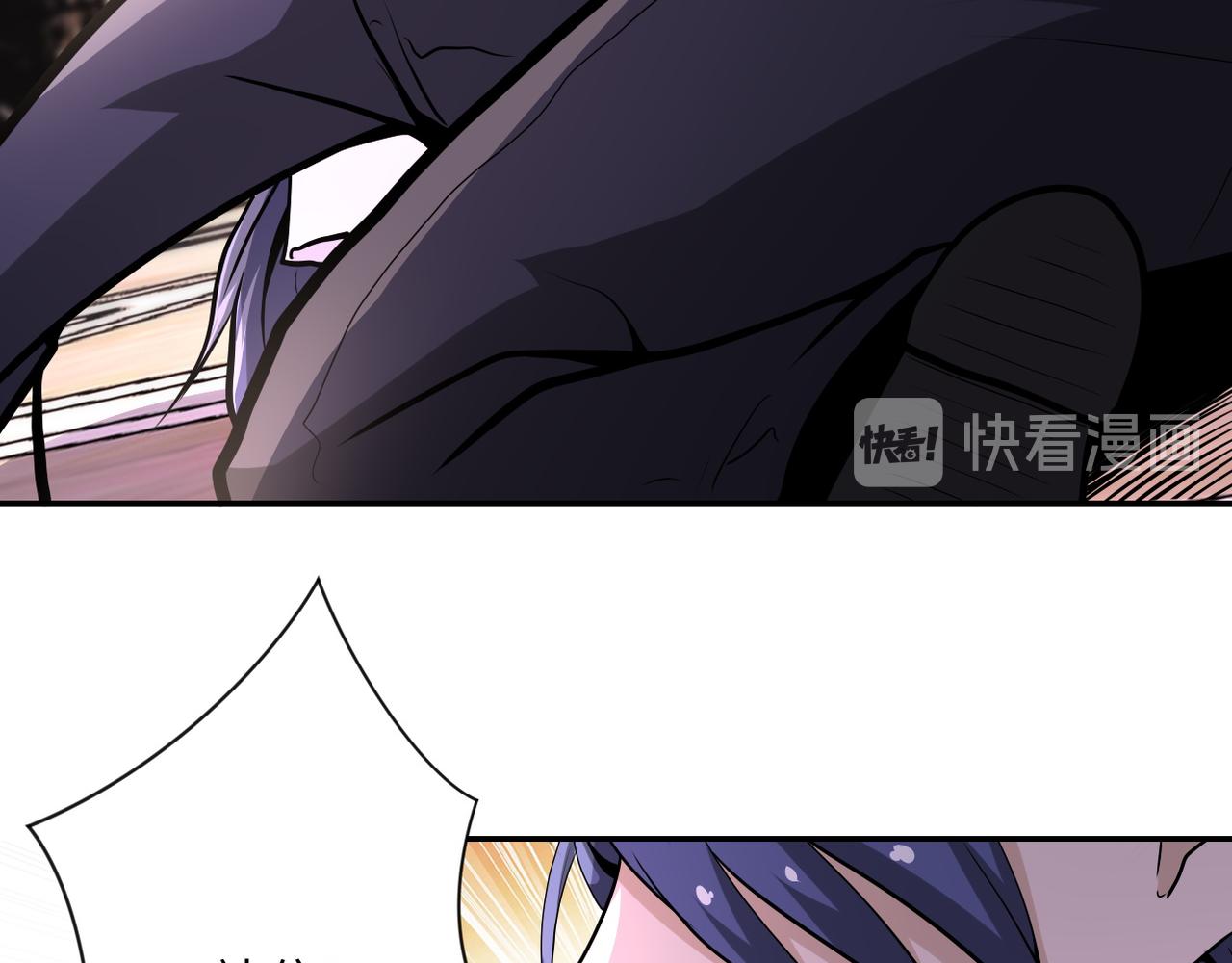 第146话 对决66