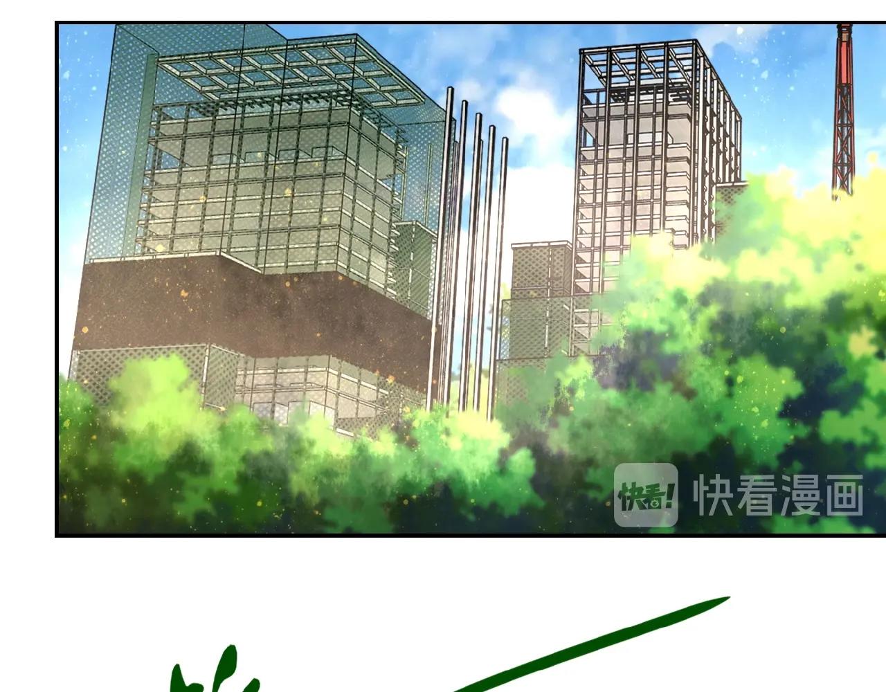 第32话 保镖62