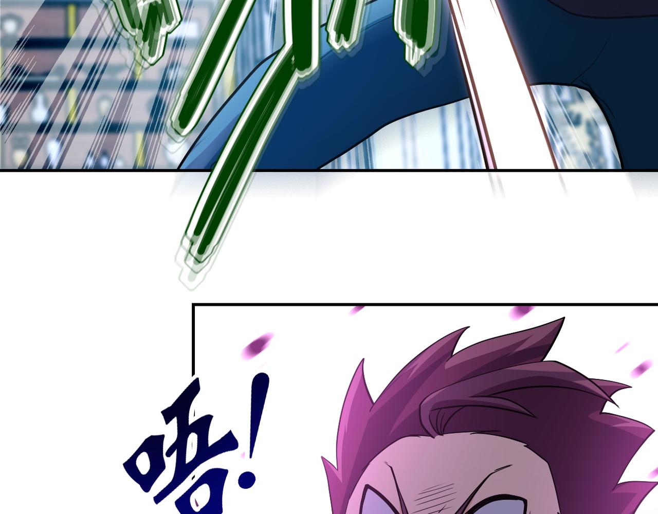 第91话 损兵折将63