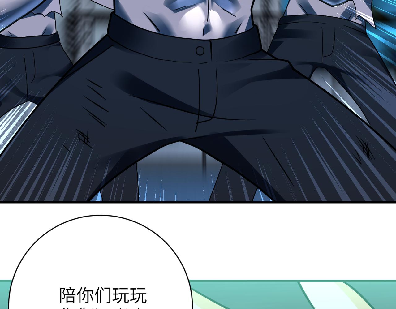 第322话 狂暴丧尸46