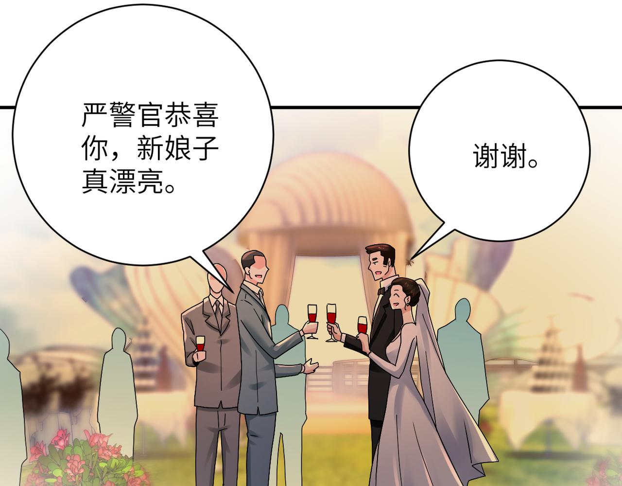 第341话 过往25