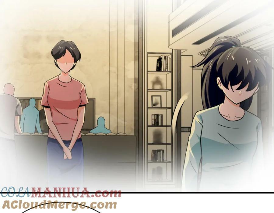 第394话 童欣的往事66