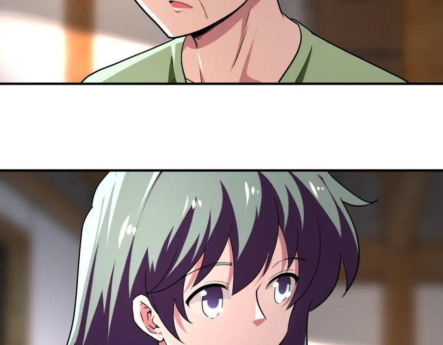 第416话 赵天磊，危！8