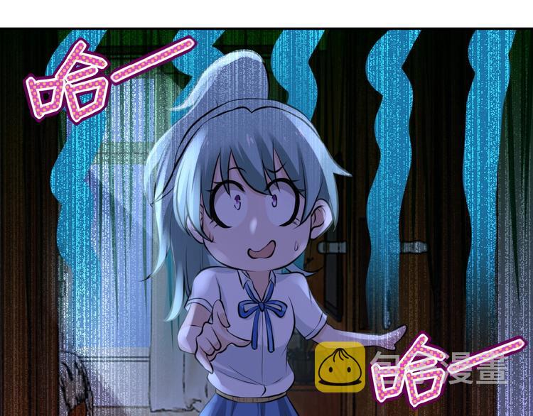 第14话 试炼！50