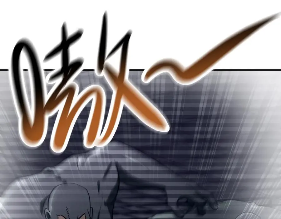 第461话 惩罚8