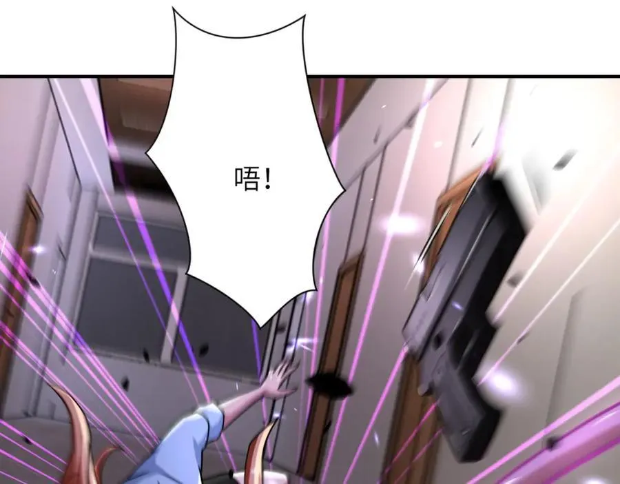 第468话 全都去死吧！46