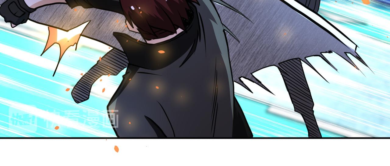 第170话 目标赵天磊！41