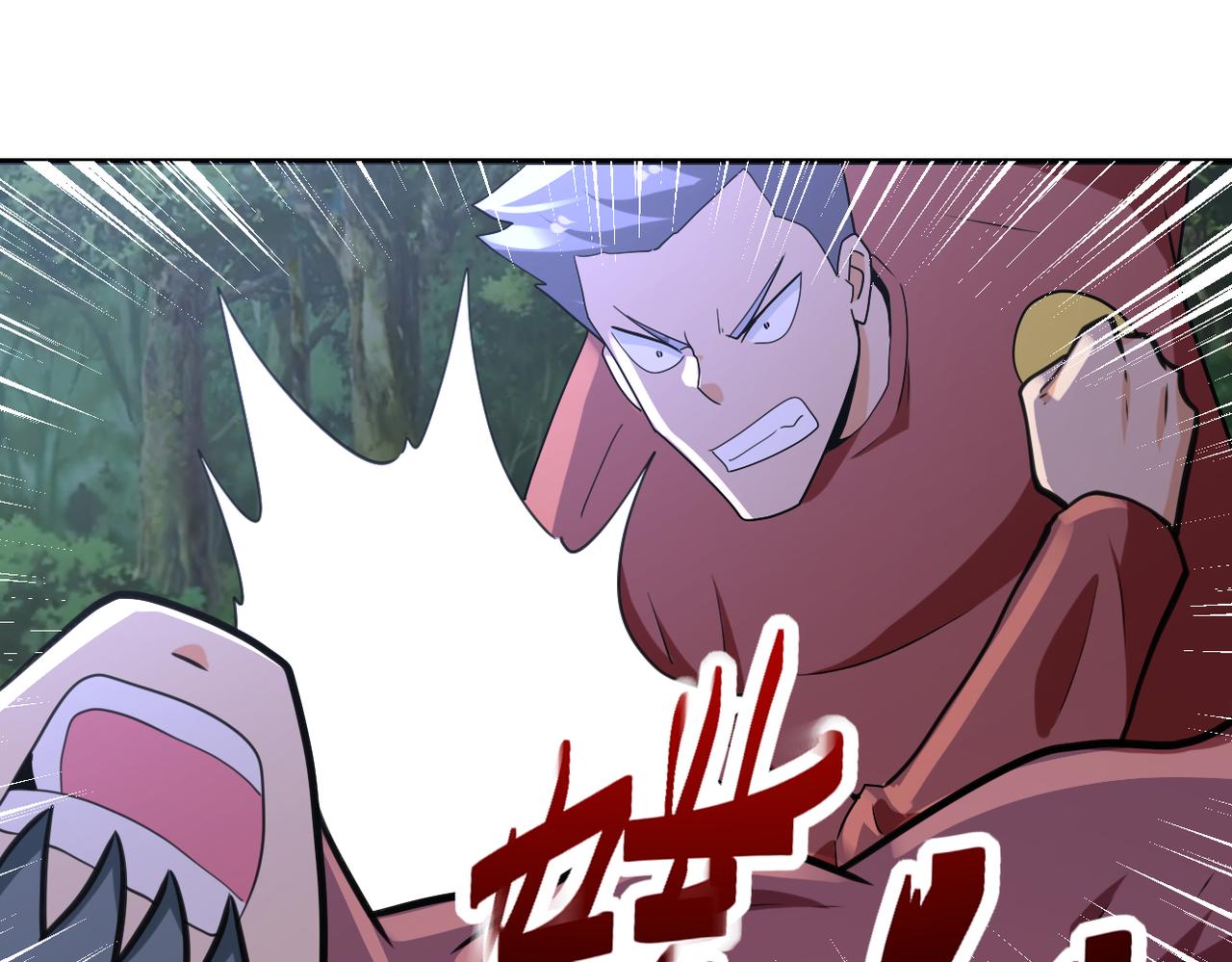 第287话 刺身91
