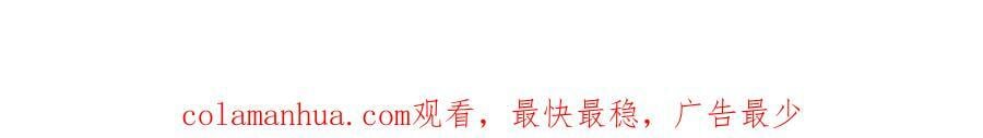 第400话 刺拔掉了85