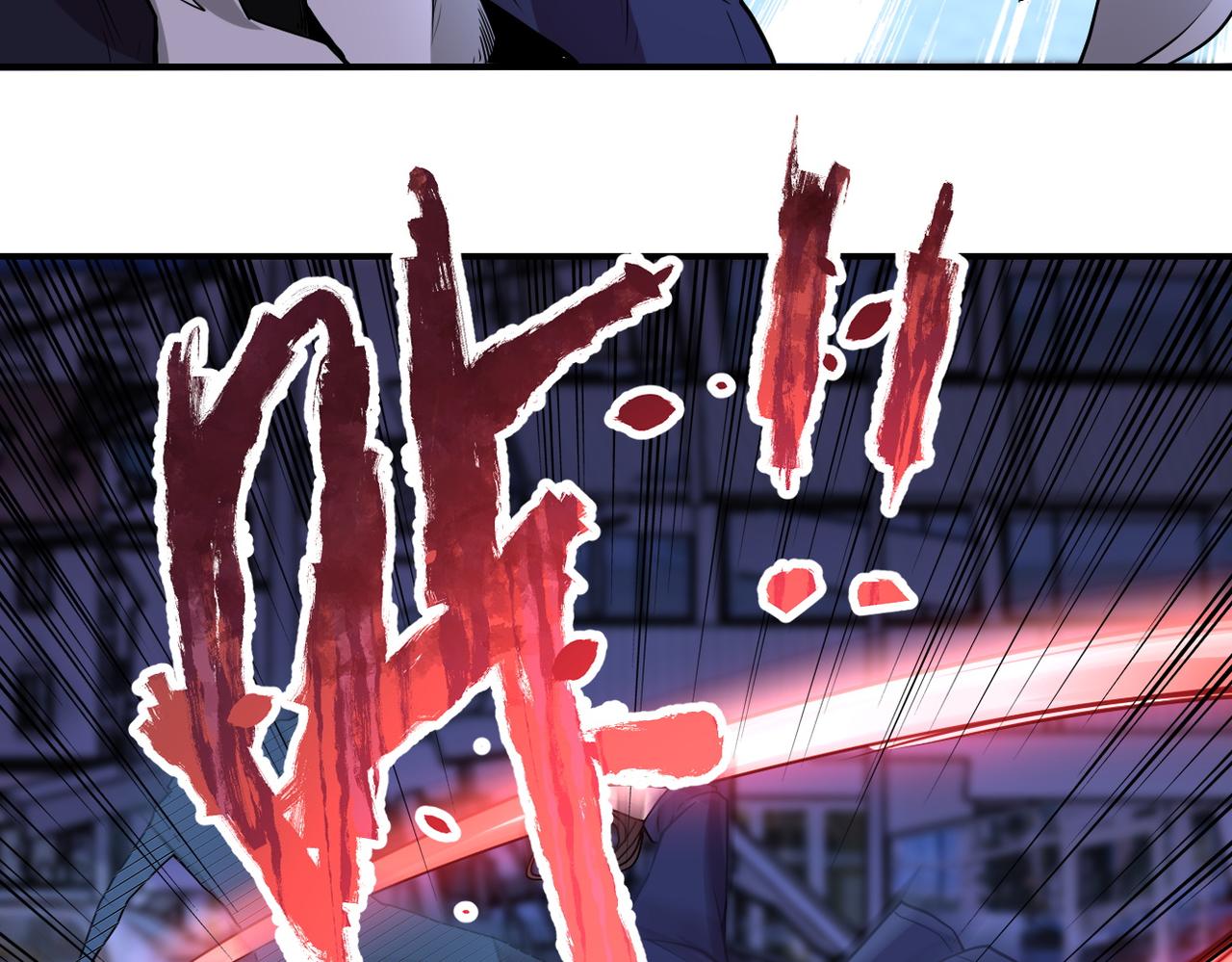 第172话 贪狼狩猎！38