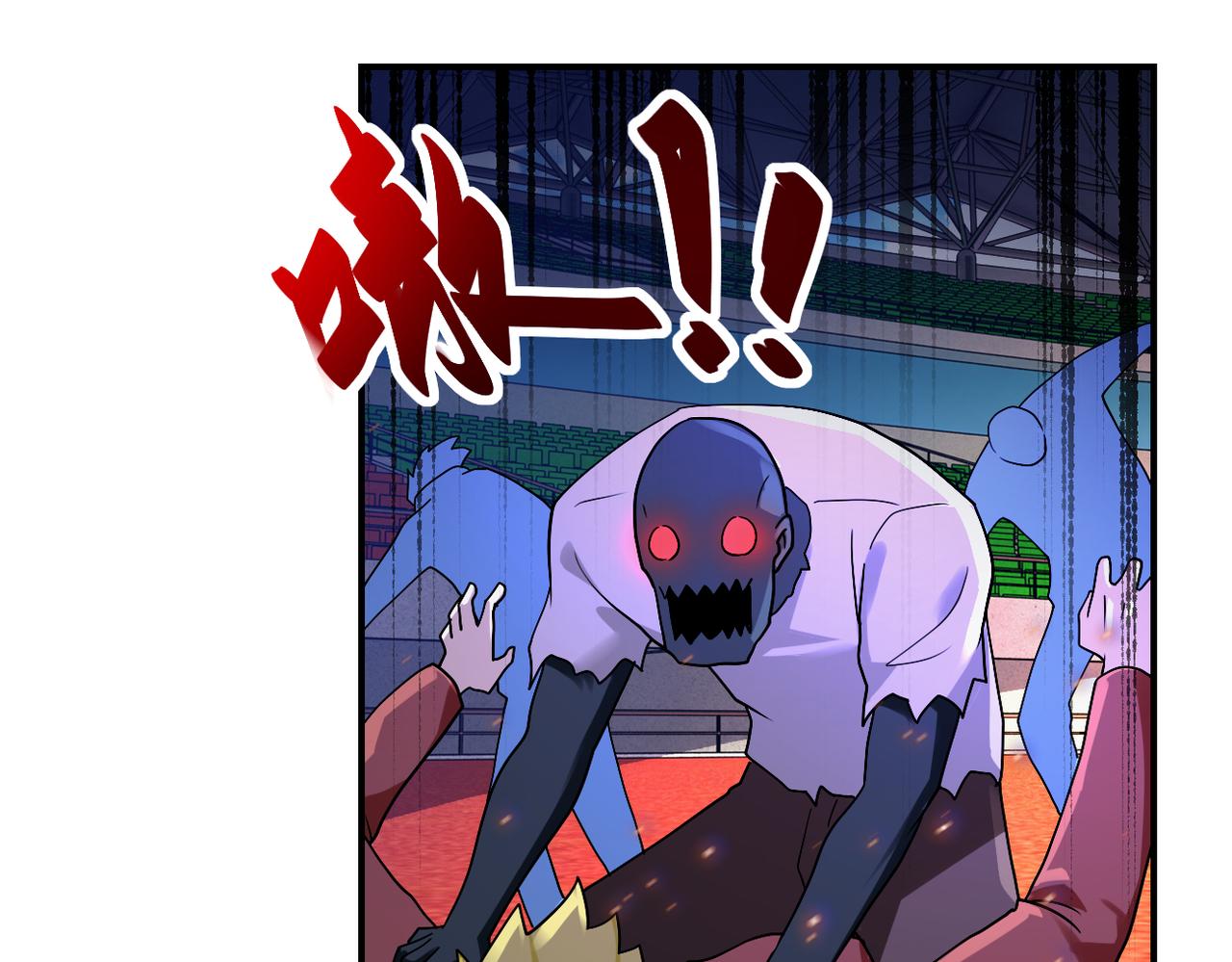 第276话 人尸大战37