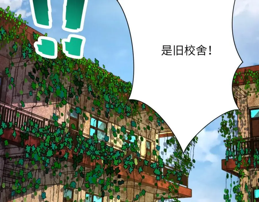 第434话 希望16