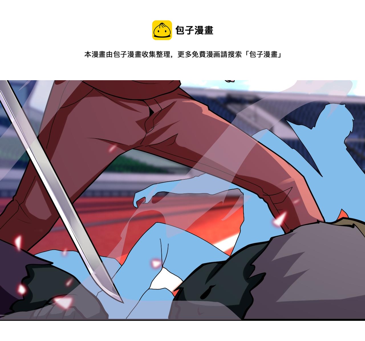 第276话 人尸大战80