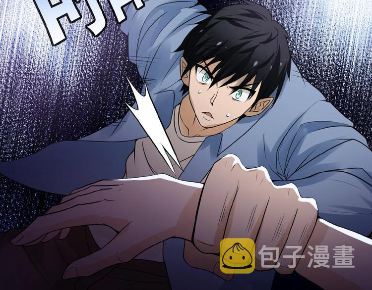 第2话 人不为己????‍♂️116