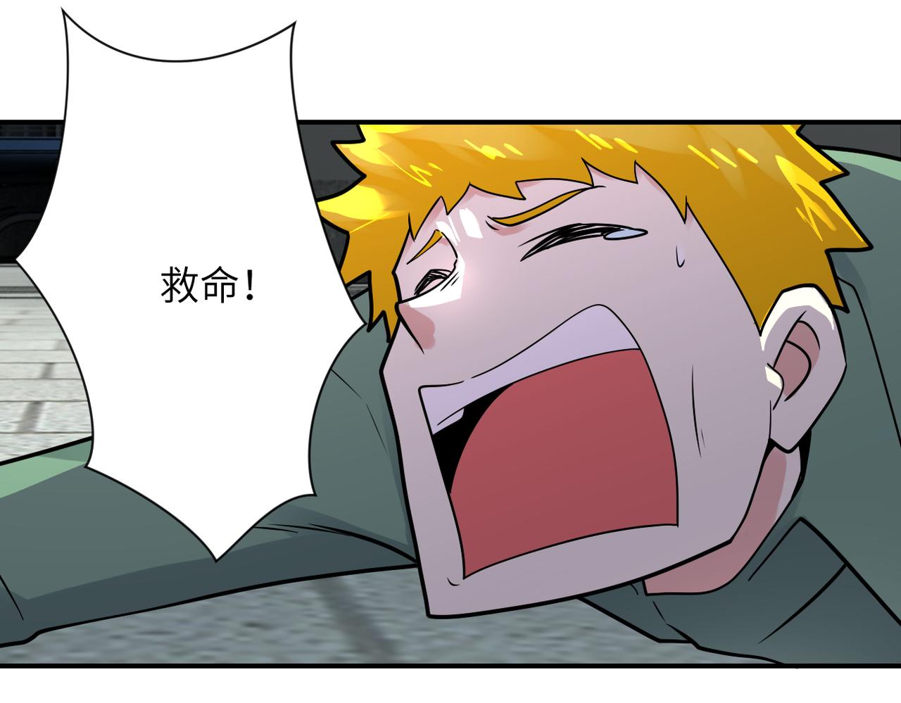 第348话 意外重逢60
