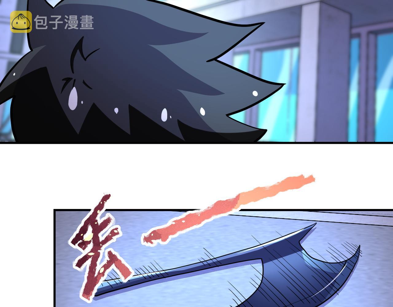 第174话 虫群15