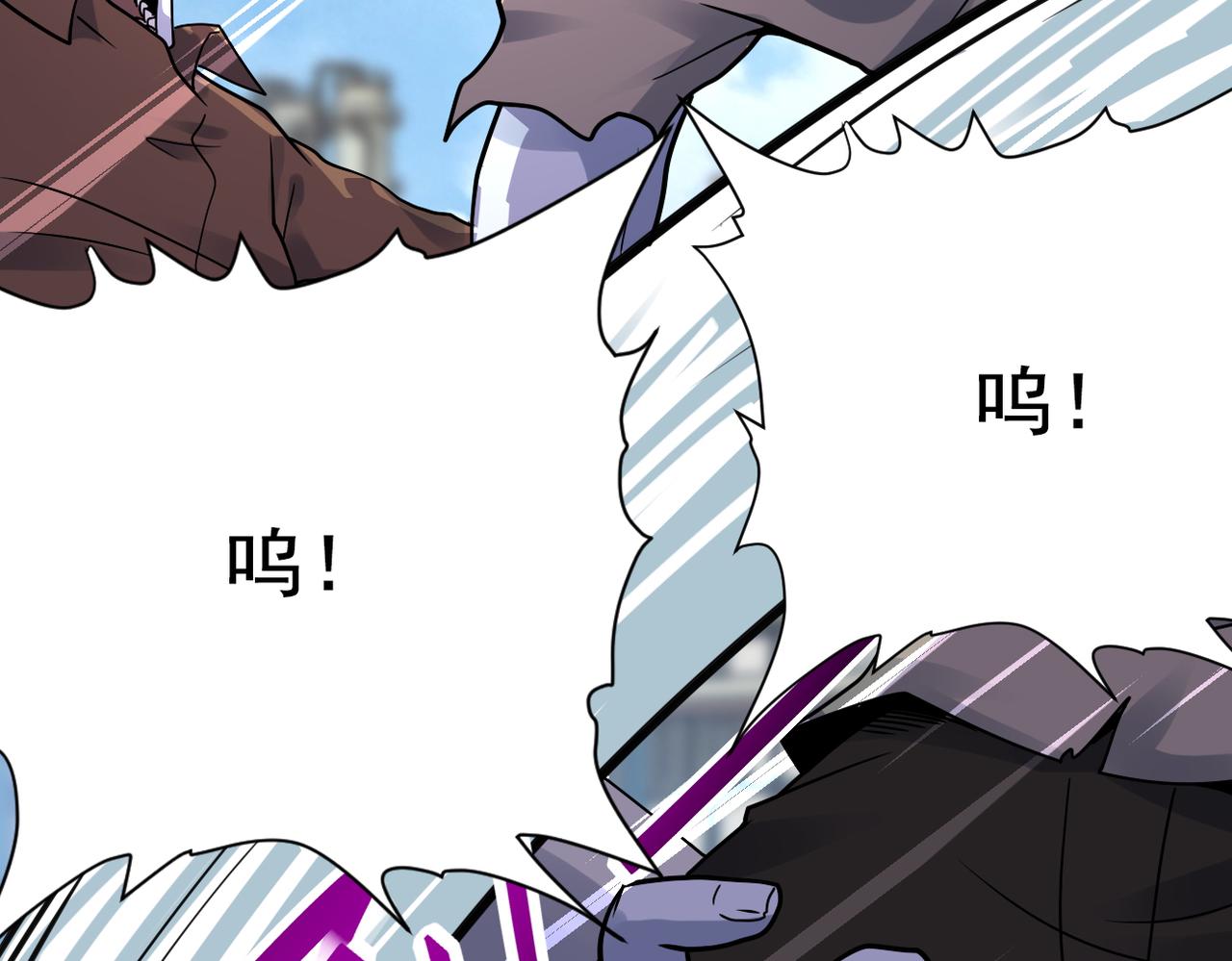 第348话 意外重逢67