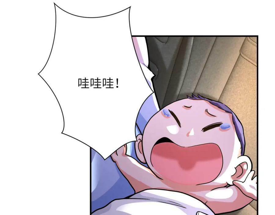 第402话 告别过去61