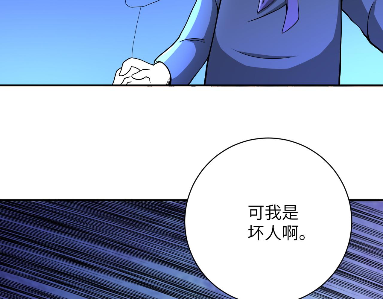 第99话 反击时刻4