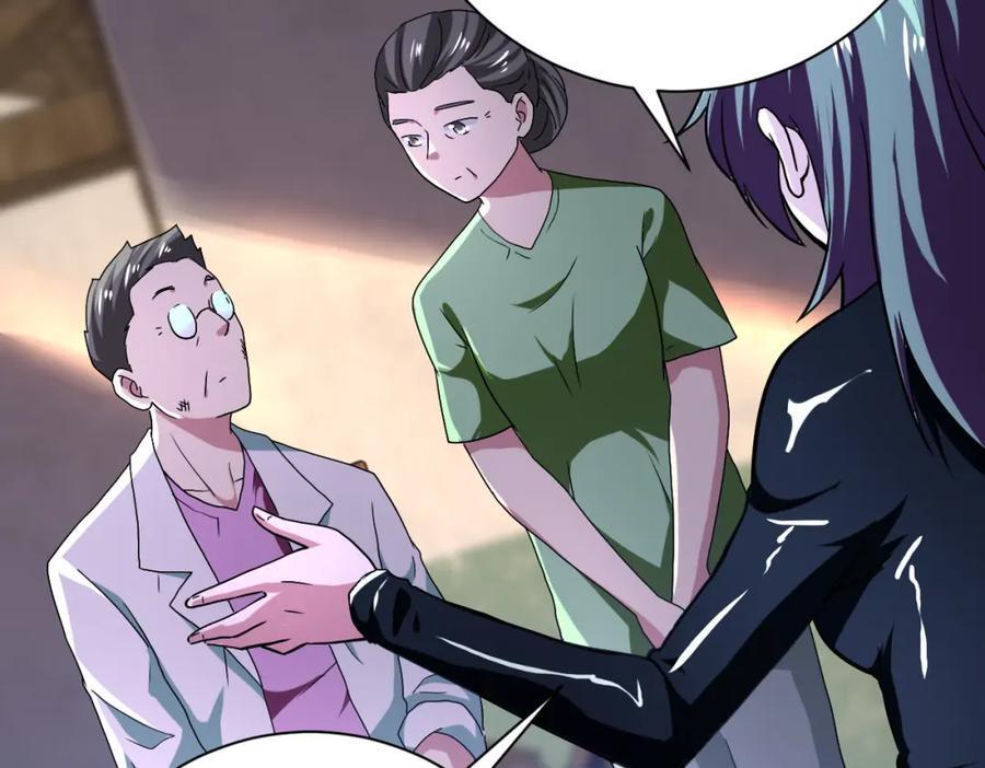 第413话 不能离开25