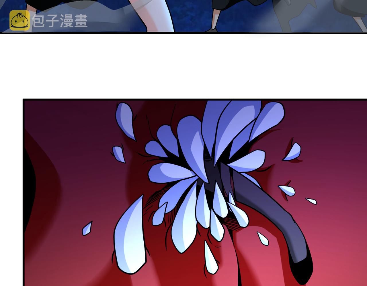 第310话 变异海星63