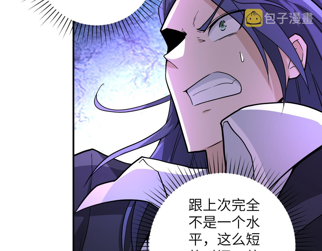 第188话 决裂61