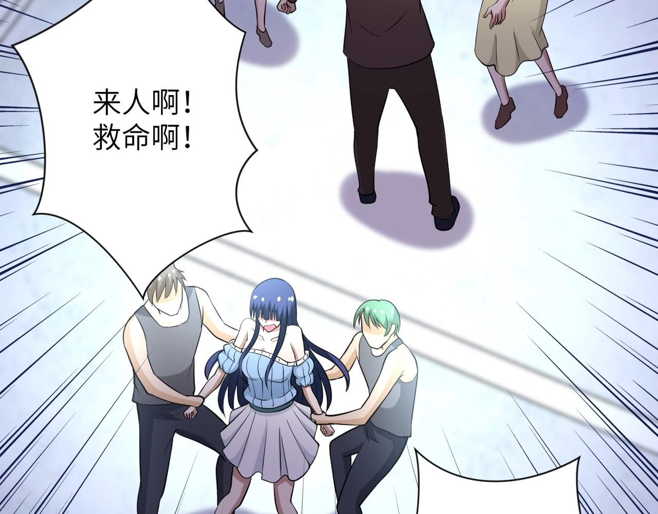 第57话 最黑暗的时刻95