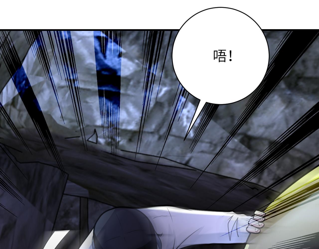 第226话 大屠杀69