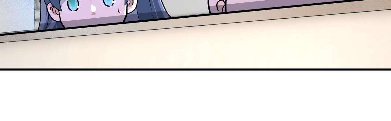 第255话 少女梦碎20