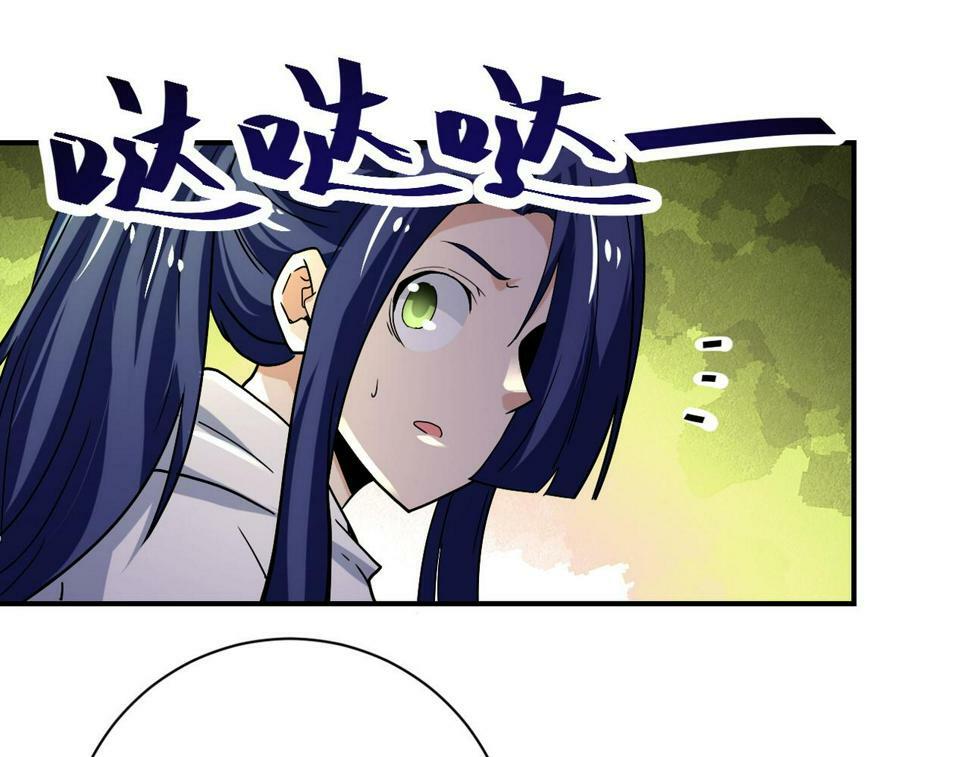 第373话 悔恨47