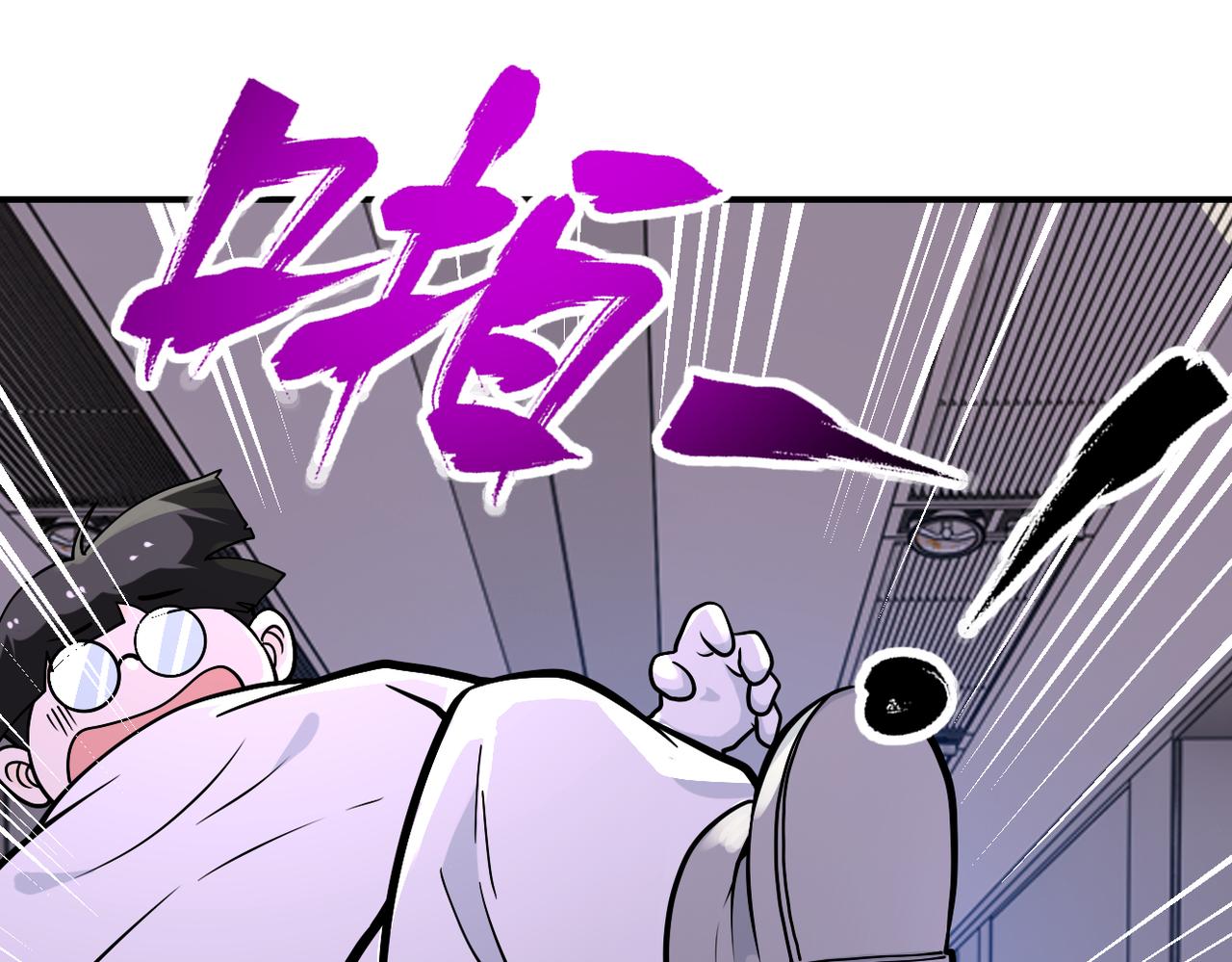 第255话 少女梦碎78