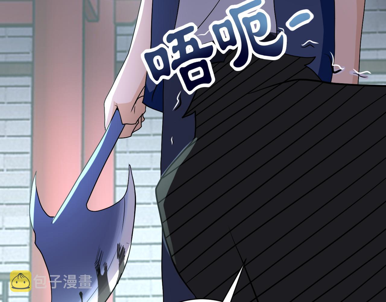 第99话 反击时刻64
