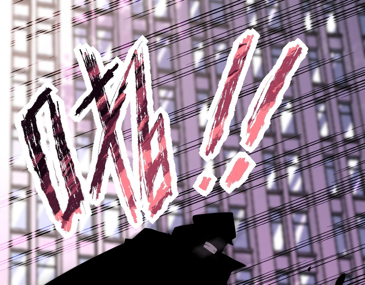 第150话 交锋94