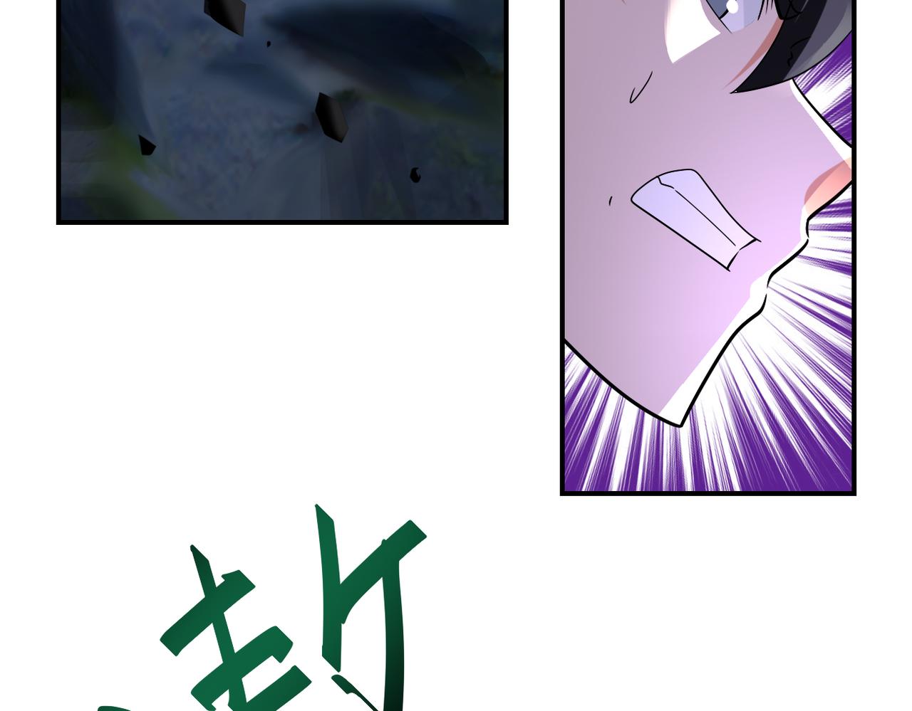 第311话 武轩归来82
