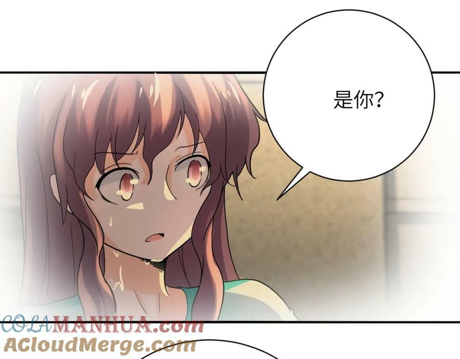 第395话 暗流66