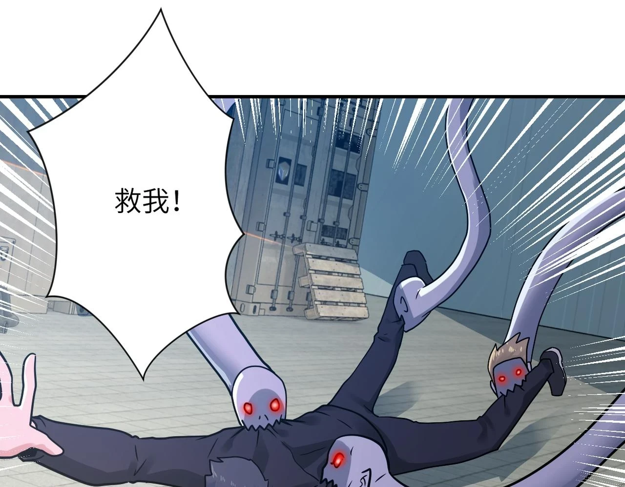 第355话 百头怪物18
