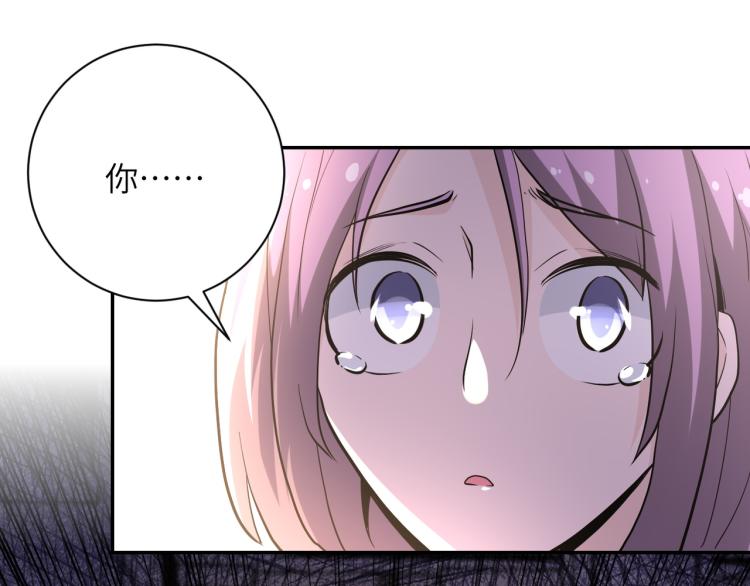 第135话 骗中骗98