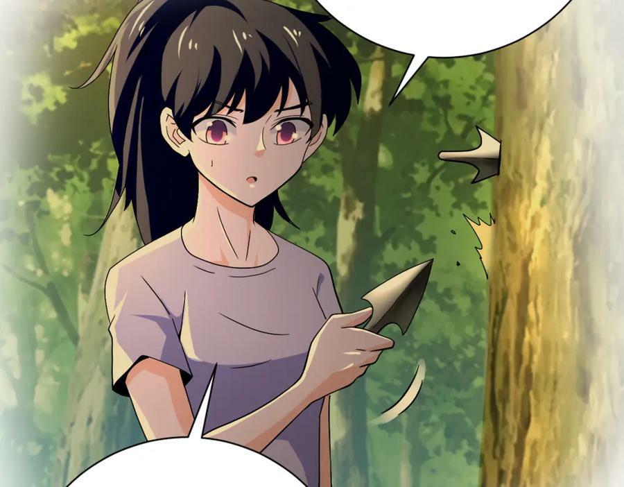 第396话 法外狂徒32