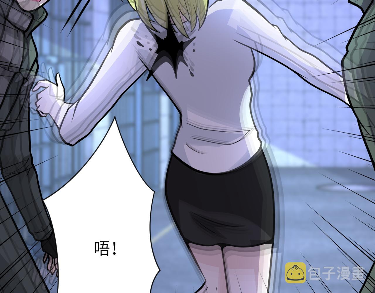 第217话 未能实现的许诺13