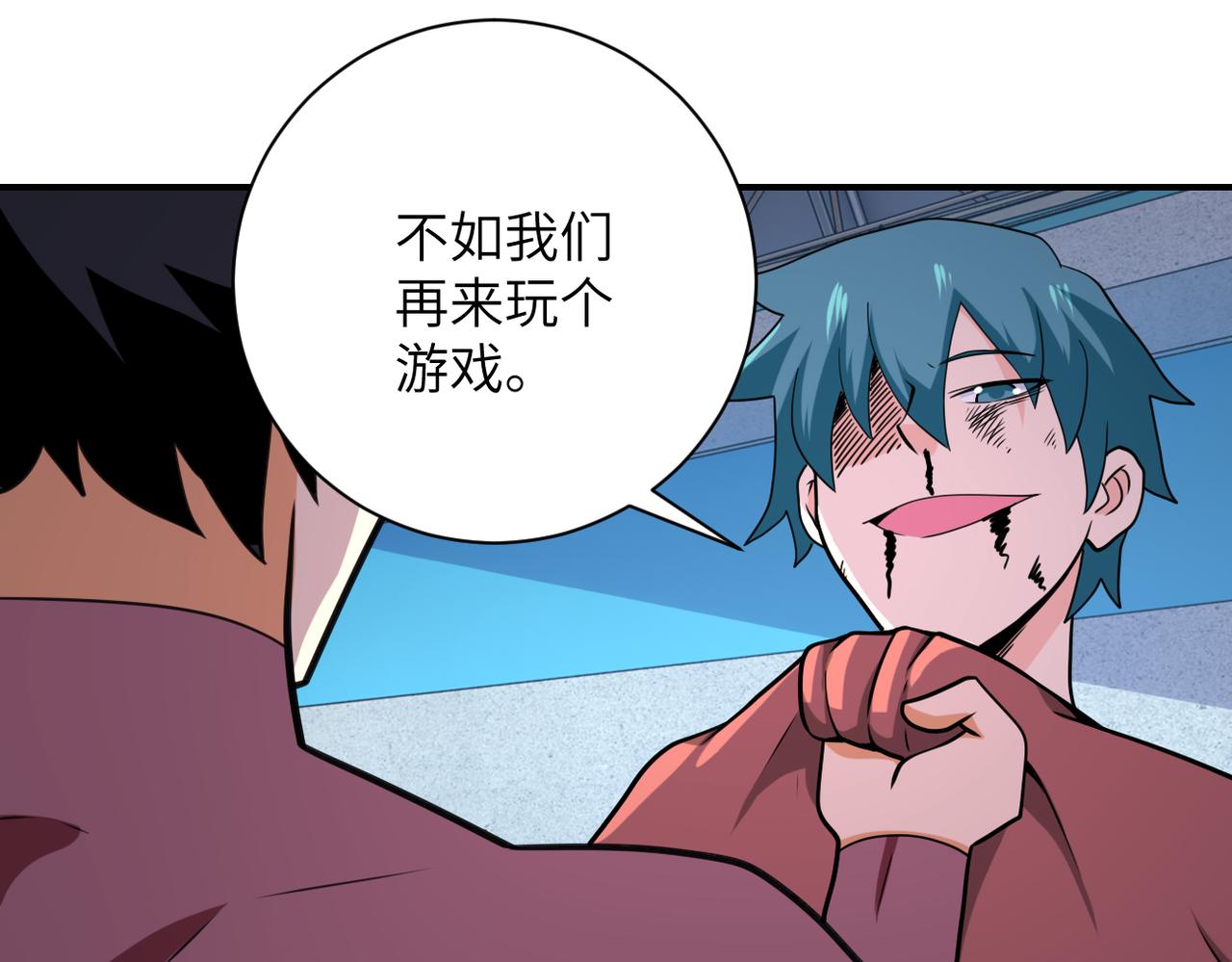 第295话 王者归来84