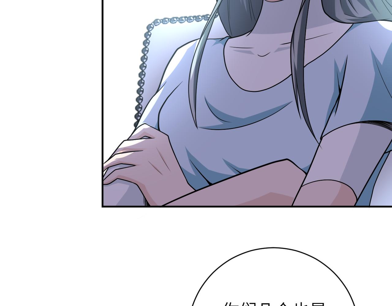 第80话 后宫之争41