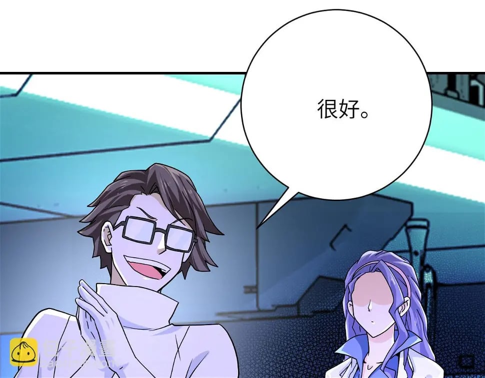 第364话 融合实验16