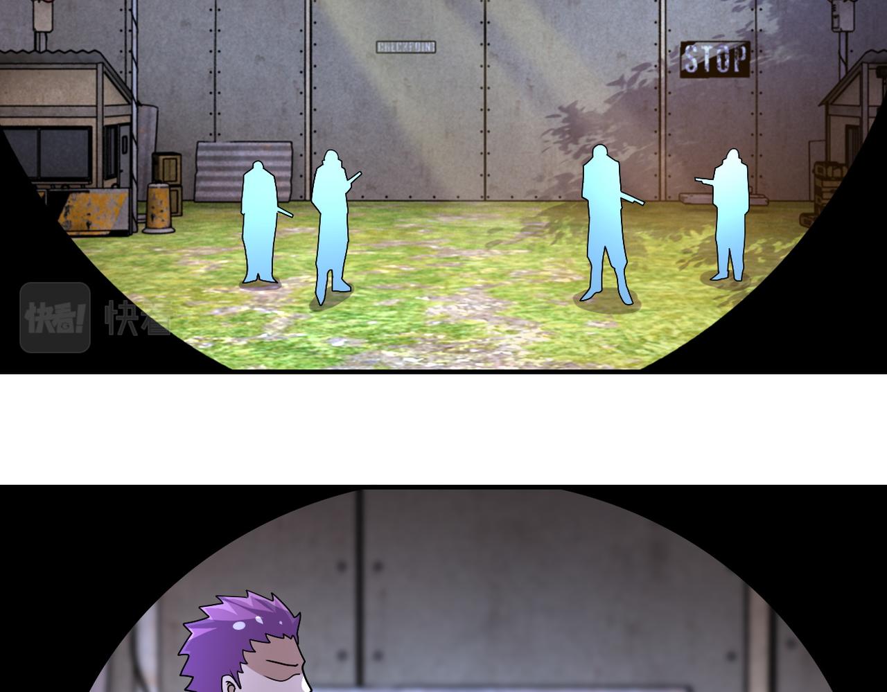 第214话 换人33