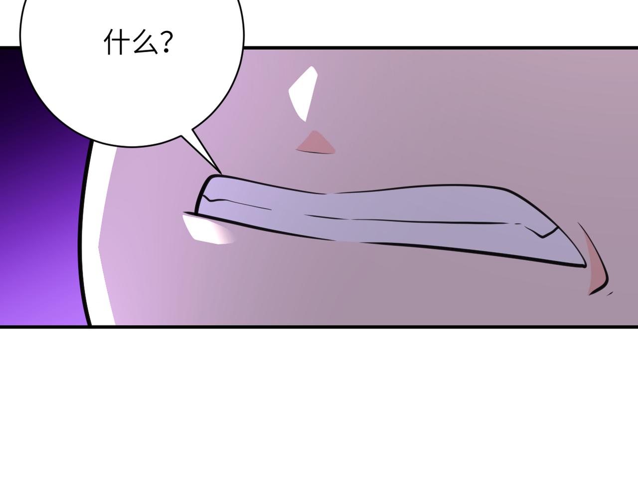第289话 变态！53