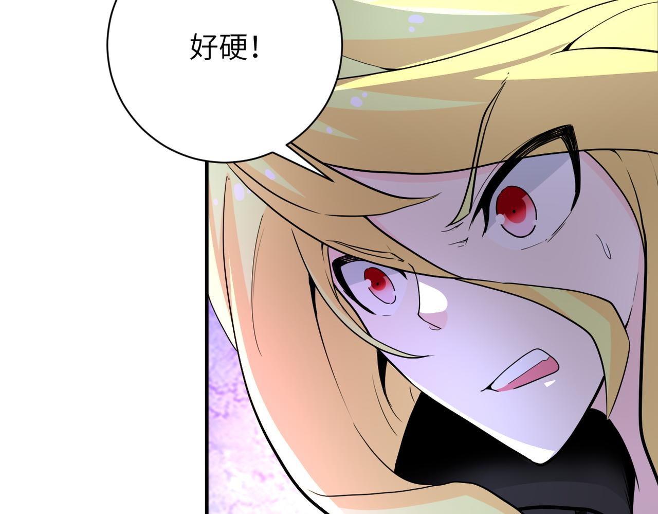 第174话 虫群63